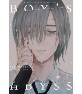 Boy's Abyss Nº 18 (de 18)