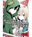 Kagerou Daze Nº 06 (de 13)