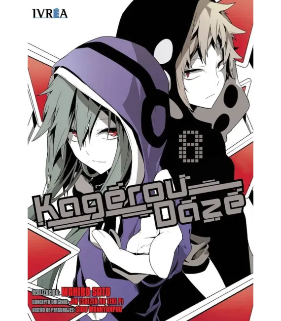 Kagerou Daze Nº 08 (de 13)