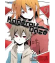 Kagerou Daze Nº 09 (de 13)