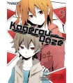 Kagerou Daze Nº 09 (de 13)