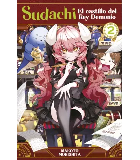 Sudachi, El castillo del Rey Demonio Nº 02