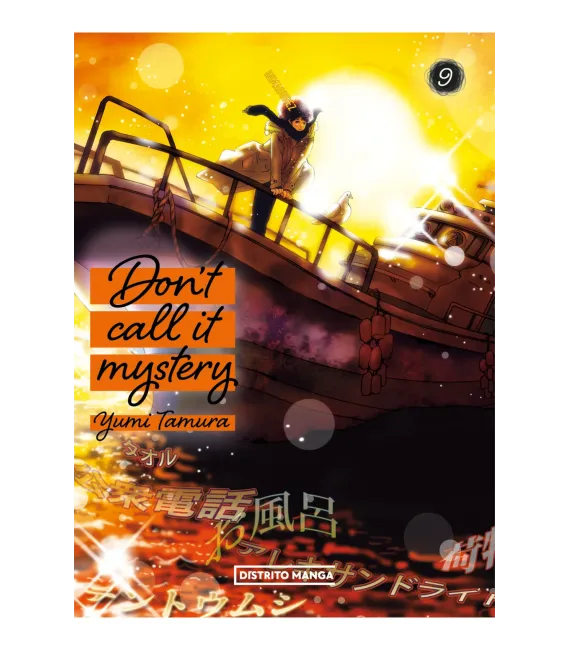 Don't call it Mistery Nº 09