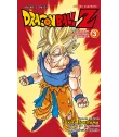 Dragon Ball Z Anime Series Freezer Nº 3 (de 4)