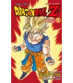 Dragon Ball Z Anime Series Freezer Nº 3 (de 4)