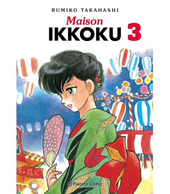 Maison Ikkoku Nº 03 (de 10)