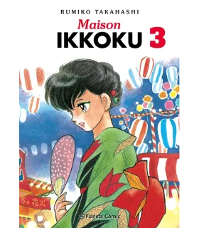 Maison Ikkoku Nº 03 (de 10)