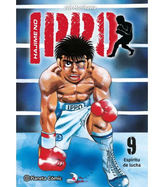 Hajime no Ippo Nº 10