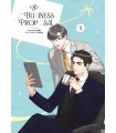 A Business Proposal Nº 04 (de 10)