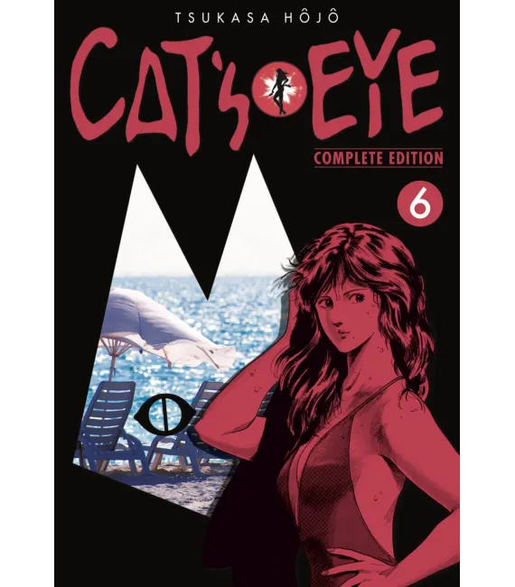 Cat's eye Nº 06 (de 15)