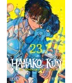Hanako-kun, el fantasma del lavabo Nº 23