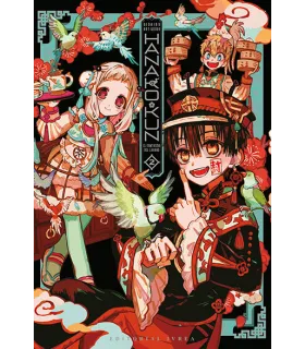 Hanako-kun, el fantasma del lavabo: Aidairo Illustrations Nº 02