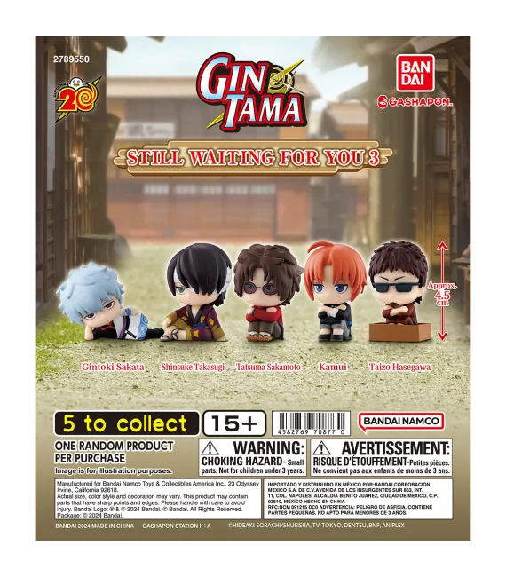 Gintama Gashapon Still Waiting For You 3