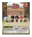 Gintama Gashapon Still Waiting For You 3