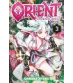 Orient: Samurai Quest Nº 03 (de 22)