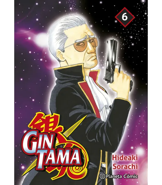 Gintama Nº 06 (de 26)