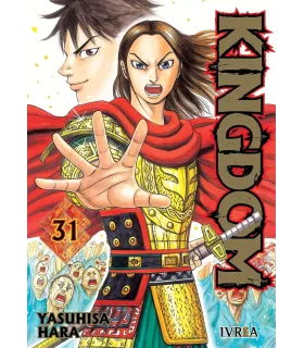 Kingdom Nº 31