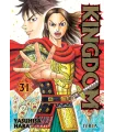 Kingdom Nº 31