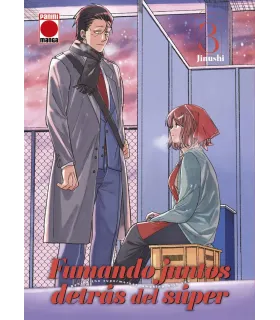 Fumando juntos detrás del súper Nº 03