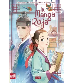 La manga roja Nº 01