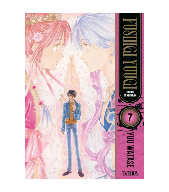 Fushigi Yuugi Nº 7 (de 9)