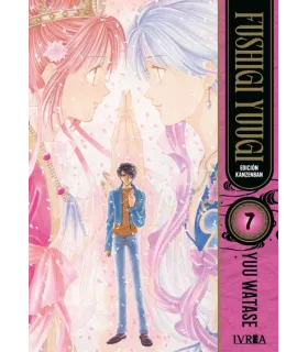 Fushigi Yuugi Nº 7 (de 9)