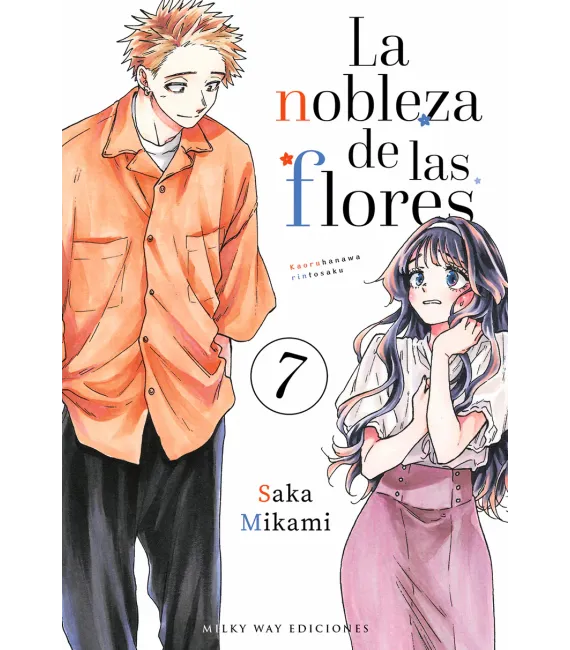 La nobleza de las flores Nº 07