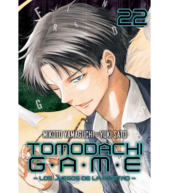 Tomodachi Game Nº 22 (de 26)