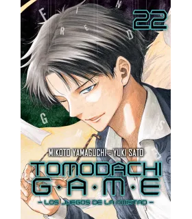 Tomodachi Game Nº 22 (de 26)