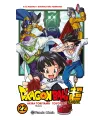 Dragon Ball Super Nº 22