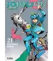 JoJo's Bizarre Adventure Part VIII: JoJolion Nº 21 (de 27)