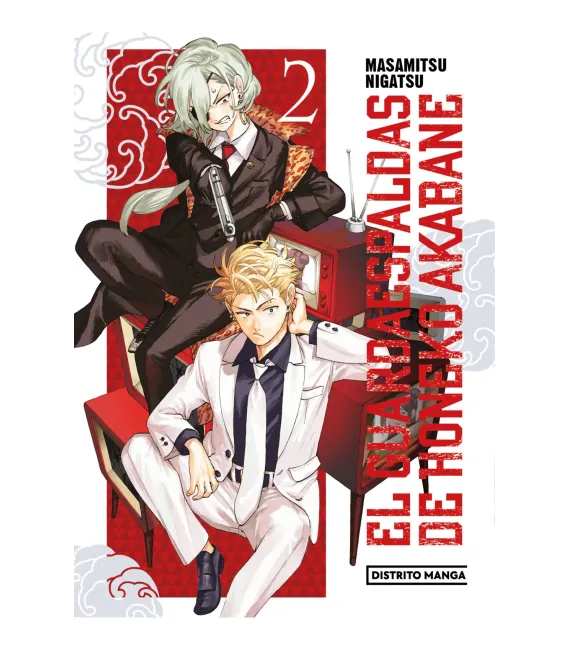 El Guardaespaldas de Honeko Akabane Nº 02 (de 12)