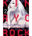 Kinryo Rock Nº 2 (de 3)