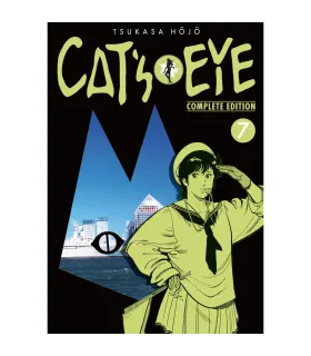 Cat's eye Nº 07 (de 15)