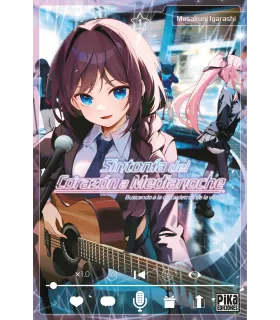 Sintonía del Corazón a Medianoche. Buscando a la chica detrás de la voz Nº 01