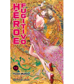 Héroe Fugitivo Nº 12