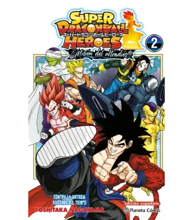 Dragon Ball Heroes Ultra God Mission Nº 2 (de 4)