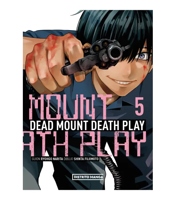 Dead Mount Death Play Nº 05