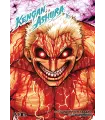 Kengan Ashura Nº 16 (de 27)