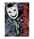 Chibonkaburi: La corona del demonio Nº 1 (de 3)