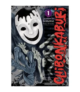 Chibonkaburi: La corona del demonio Nº 1 (de 3)