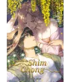 La Leyenda de Shim Chong Nº 3 (de 8)