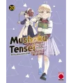 Mushoku Tensei Nº 20