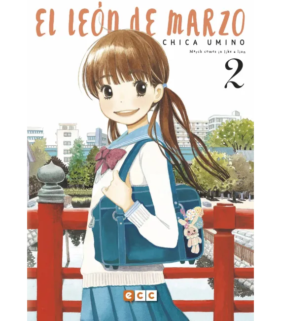 El león de Marzo Nº 02