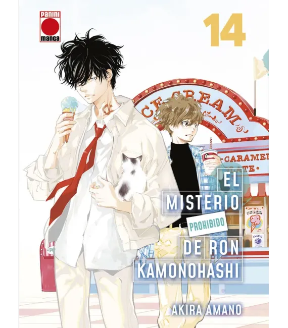 El Misterio Prohibido de Ron Kamonohashi Nº 14