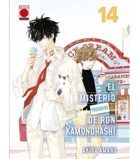 El Misterio Prohibido de Ron Kamonohashi Nº 14