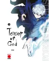 Tower of God Nº 13