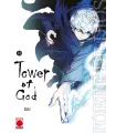Tower of God Nº 13