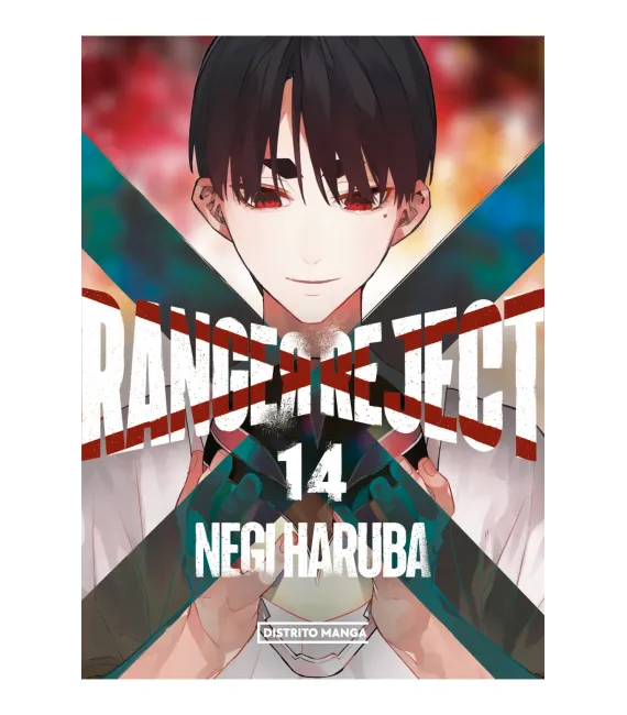 Ranger Reject Nº 14