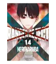 Ranger Reject Nº 14